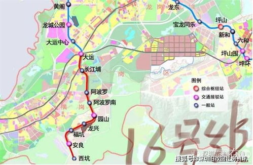 横岗 梧桐山脉下西坑村旧改,打造宜居项目,环境优美,16号线二期西坑站